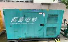 花山通州四建大波纹箱定制案例